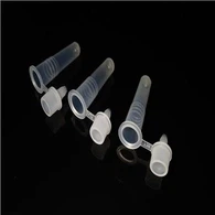 항원 추출 튜브